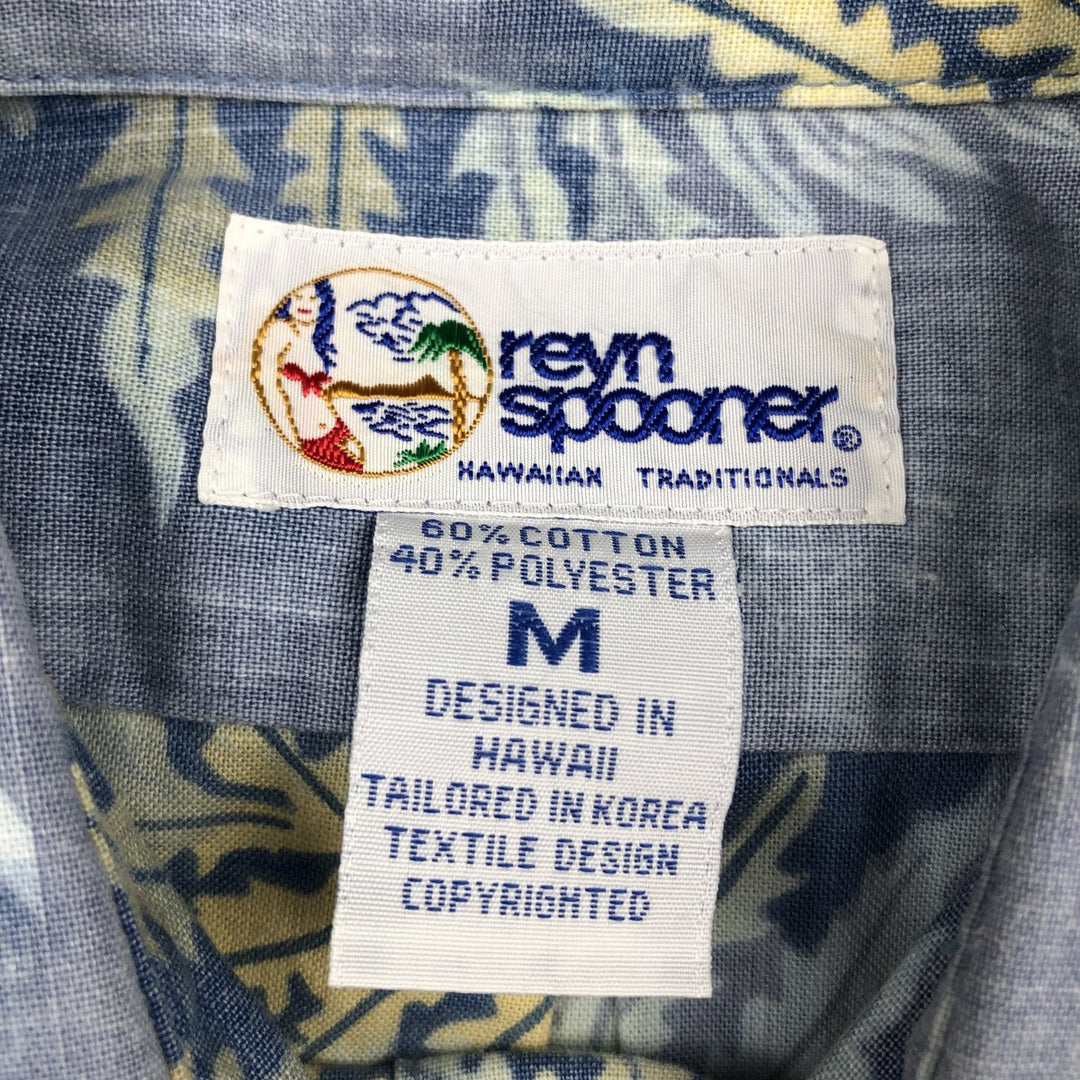 90'S Reyn Spooner swimwear tag, bikini tag, all-over leaf pattern, Hawaiian Aloha shirt, boxy shirt, men's size M (approx.) cotton blue type Vintage Second Hand