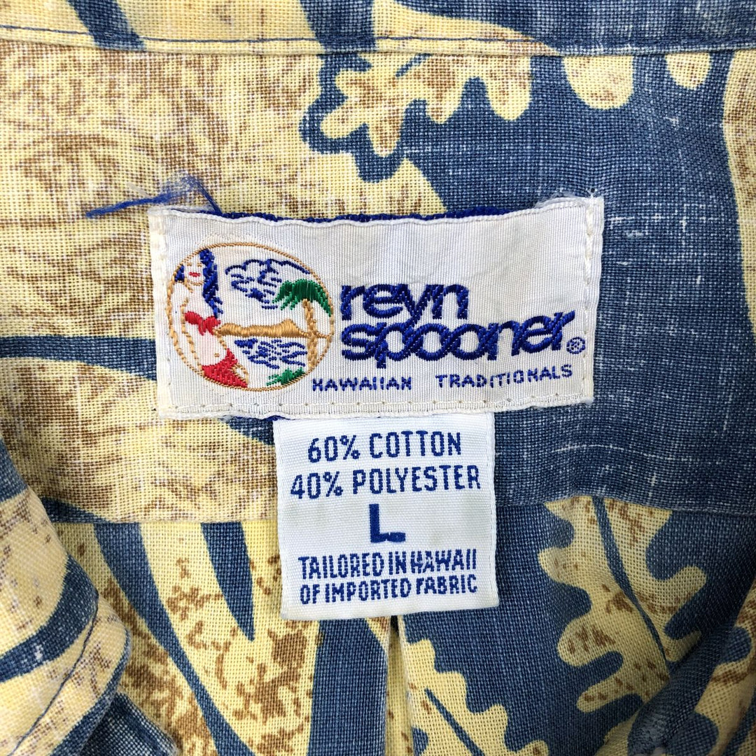 90'S Reyn Spooner Swimwear Tag All-over Leaf Pattern Pullover Button-Down Aloha Shirt Boxy Shirt Men's Size L (approx.) cotton blue type Vintage Second Hand