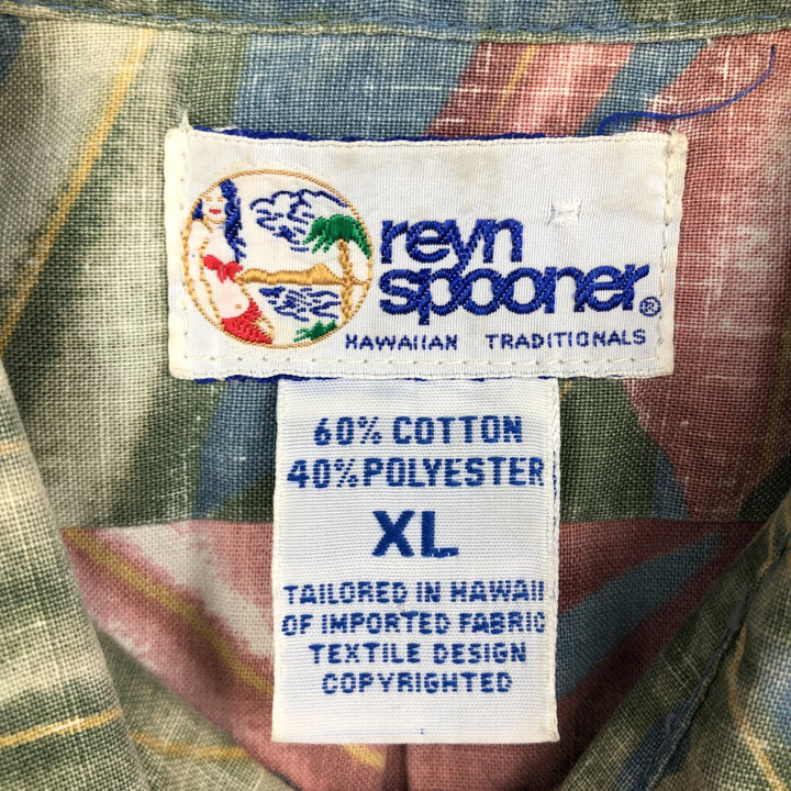 90'S Reyn Spooner swimwear tag, bikini tag, all-over leaf pattern, button-down Aloha shirt, boxy shirt, men's size XL equivalent. cotton blue type Vintage Second Hand