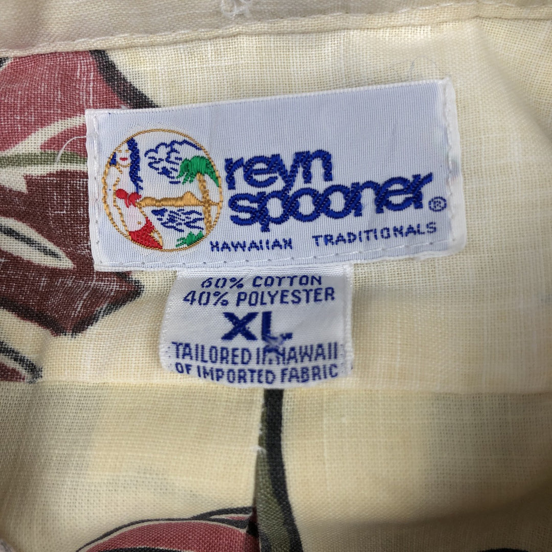 90'S Reyn Spooner Swimsuit Bikini Tag All-over Leaf Pattern Pullover Button-down Aloha Shirt Boxy Shirt cotton ivory Vintage Second Hand