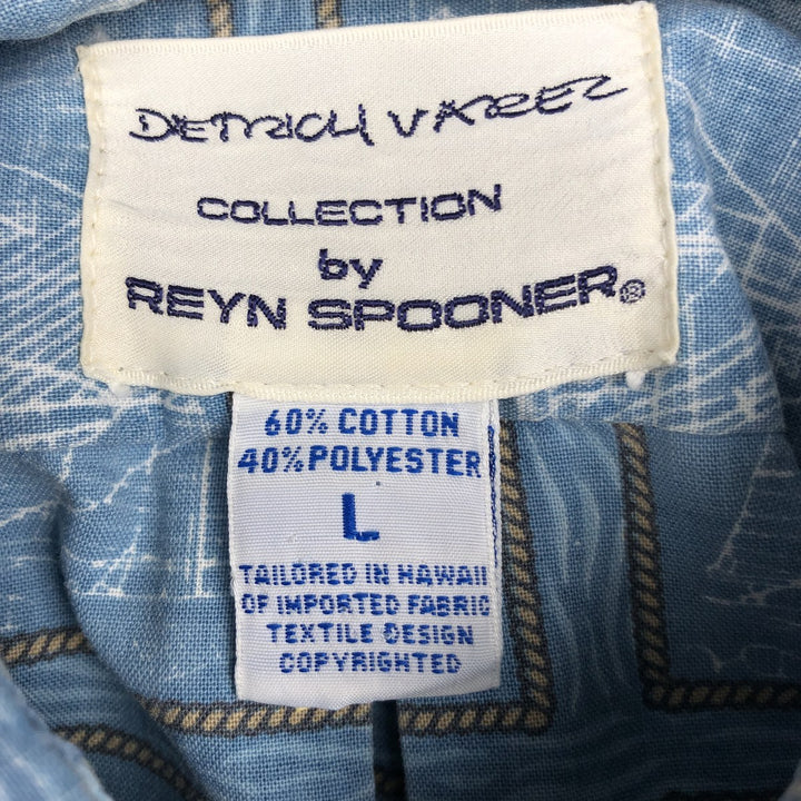 90'S Reyn Spooner DIETRICH VAREZ COLLECTION Yacht Pattern Pullover Button-Down Aloha Shirt Boxy Shirt cotton Blue type light blue Vintage Second Hand