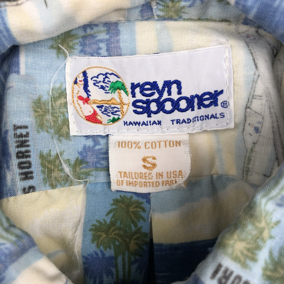 90'S Reyn Spooner Swimsuit Bikini Tag All-over Print Pullover Button-down Aloha Shirt Boxy Shirt Made in USA cotton Blue type light blue Vintage Second Hand