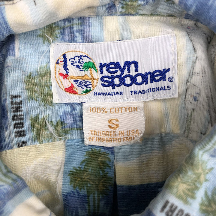 90'S Reyn Spooner Swimsuit Bikini Tag All-over Print Pullover Button-down Aloha Shirt Boxy Shirt Made in USA cotton Blue type light blue Vintage Second Hand