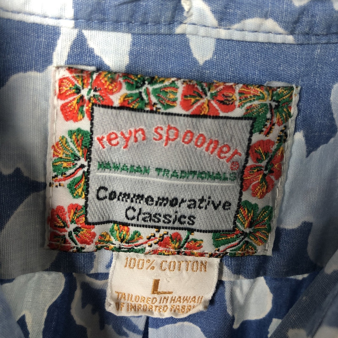 90'S Reyn Spooner Commemorative Classics all-over floral print pullover button-down Aloha shirt boxy shirt cotton Blue type light blue Vintage Second Hand