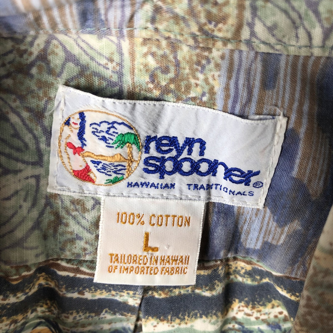 90'S Reyn Spooner Swimsuit Bikini Tag All-over Print Pullover Button-down Aloha Shirt Box Shirt Men's Size L (approx.) cotton Khaki type Vintage Second Hand