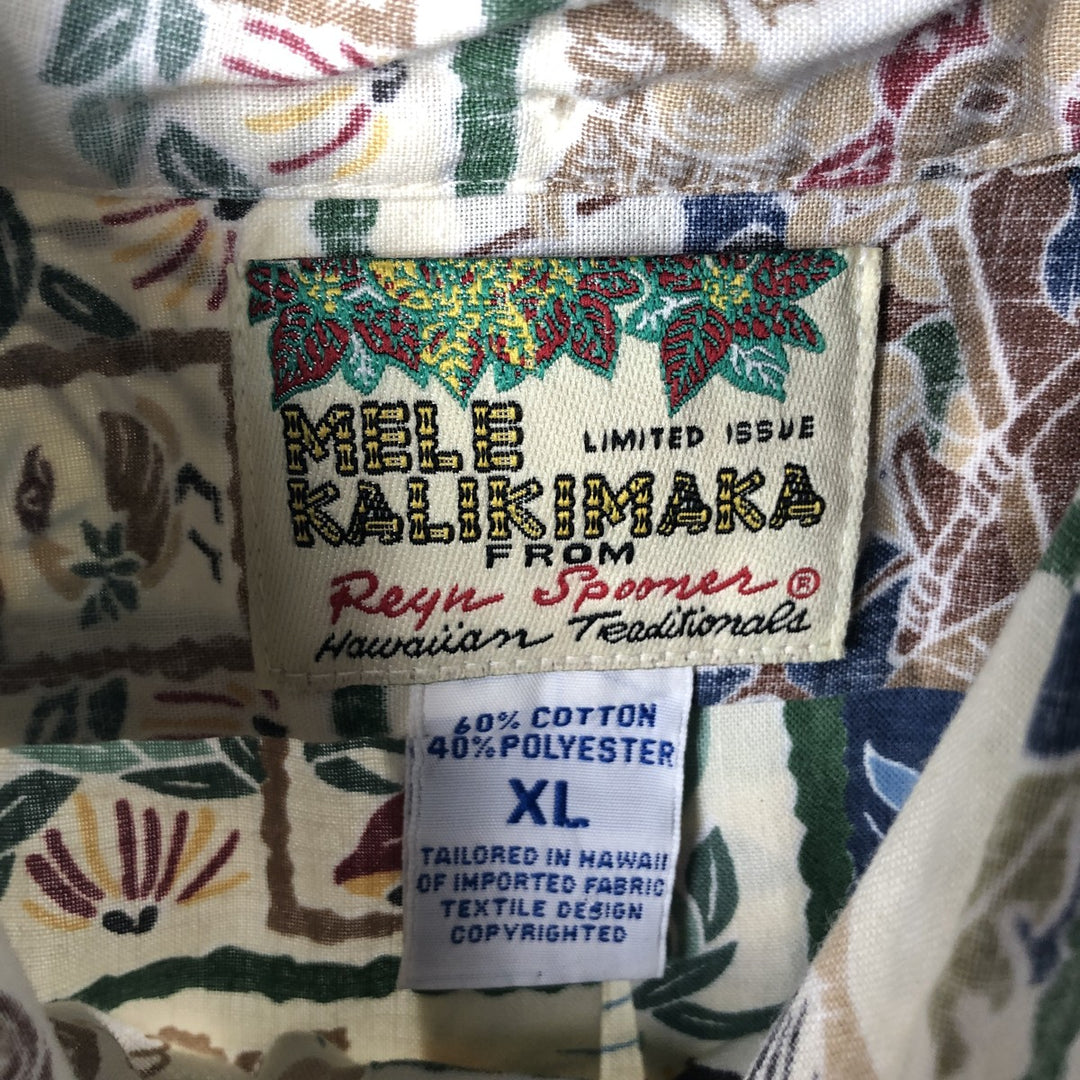90'S Reyn Spooner MELE KALIKIMAKA Christmas Limited Edition All-Over Print Pullover Button-Down Aloha Shirt cotton Beige type Vintage Second Hand