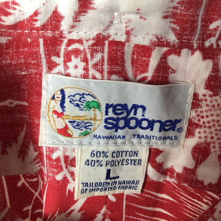 90'S Reyn Spooner Swimsuit Bikini Tag All-over Print Lahaina Sailor Pullover Button-down Aloha Shirt cotton red type Vintage Second Hand