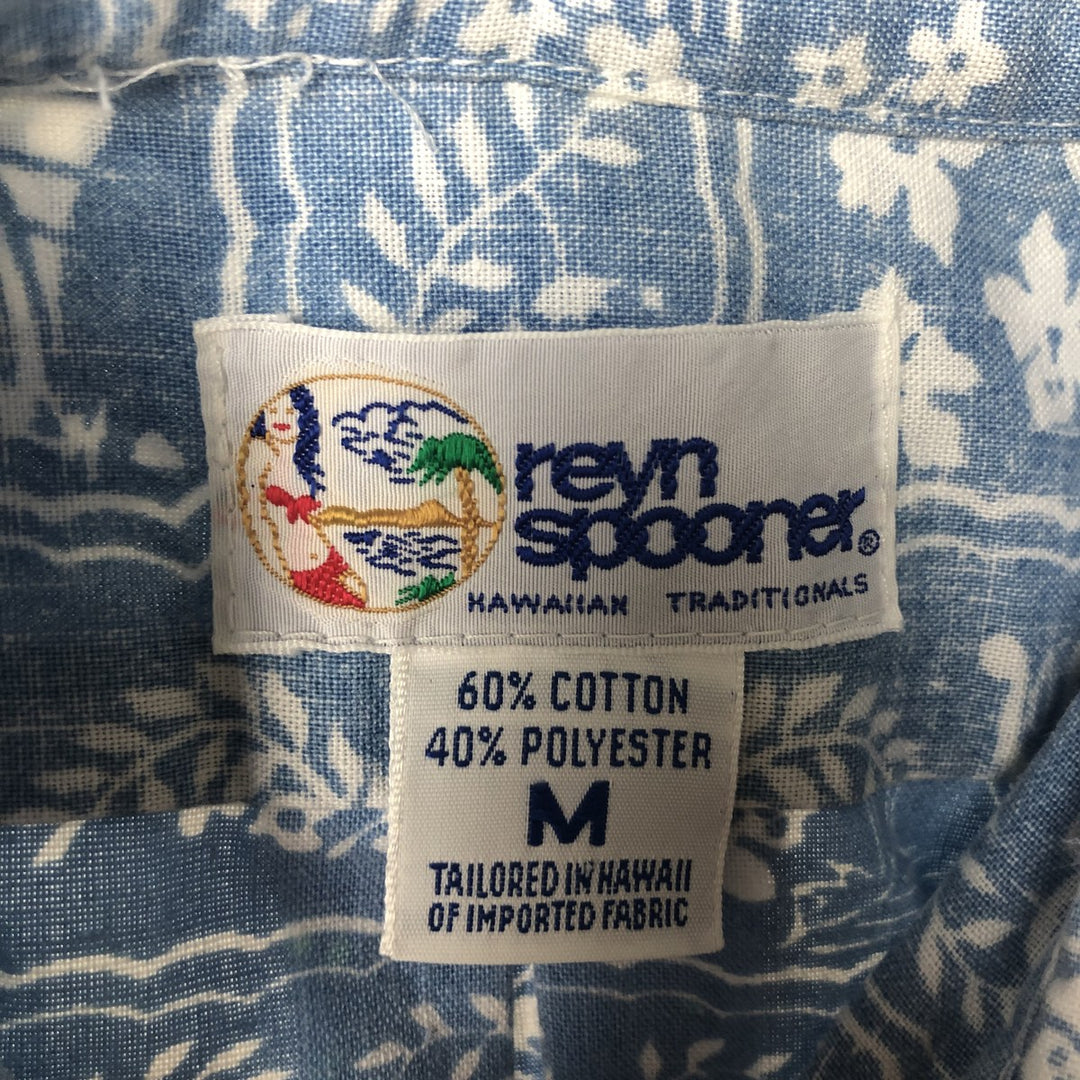 90'S Reyn Spooner swimwear, bikini tag, all-over print, Lahaina sailor, button-down, Hawaiian aloha shirt, boxy shirt cotton blue type Vintage Second Hand