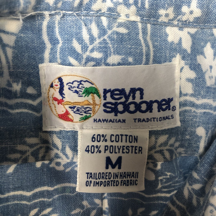 90'S Reyn Spooner swimwear, bikini tag, all-over print, Lahaina sailor, button-down, Hawaiian aloha shirt, boxy shirt cotton blue type Vintage Second Hand