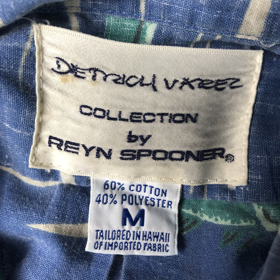 90'S Reyn Spooner DIETRICH VAREZ COLLECTION all-over fish print pullover button-down Aloha shirt boxy shirt cotton blue type Vintage Second Hand