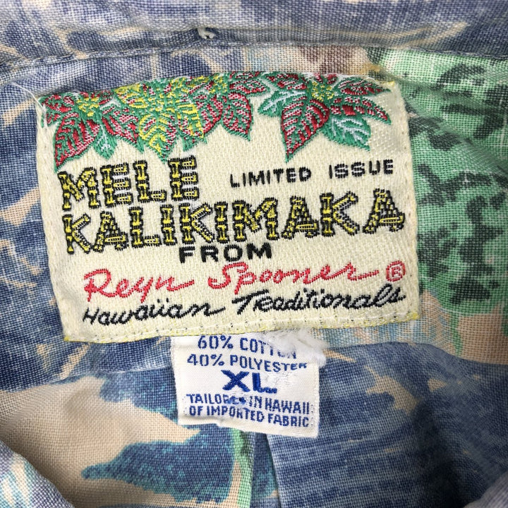 90'S Reyn Spooner MELE KALIKIMAKA Christmas Limited Edition All-Over Print Pullover Button-Down Aloha Shirt cotton blue type Vintage Second Hand
