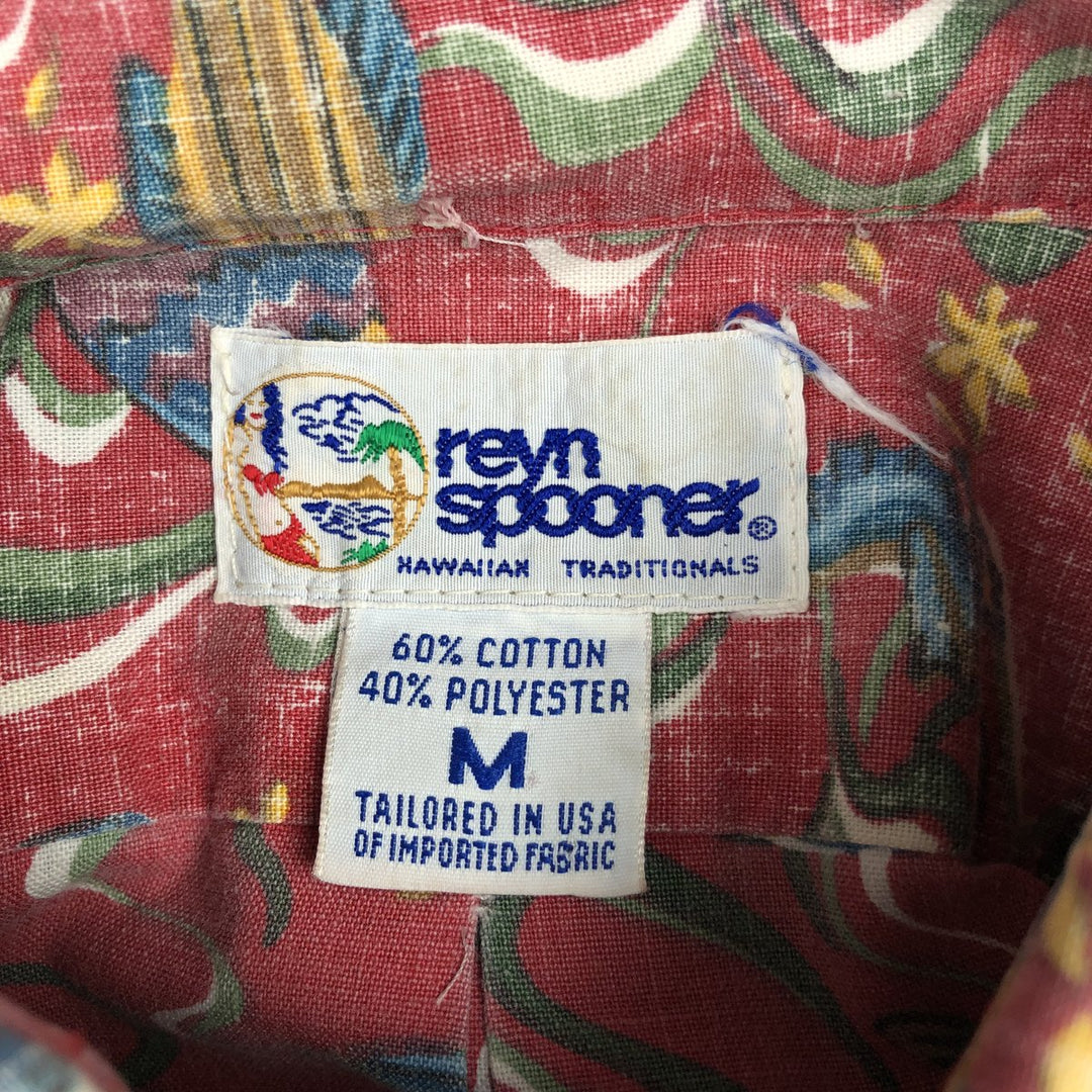 90'S Reyn Spooner Swimsuit Bikini Tag All-over Fish Print Button-down Aloha Shirt Box Shirt Made in USA Men's Size M cotton red type Vintage Second Hand