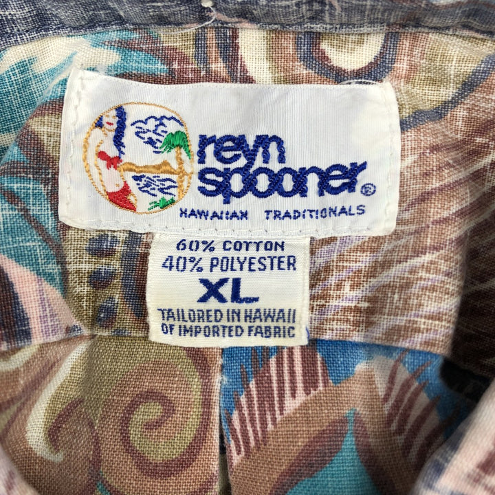 90'S Reyn Spooner Swimsuit Bikini Tag All-over Print Pullover Button-down Aloha Shirt Box Shirt Men's XL equivalent cotton blue type Vintage Second Hand