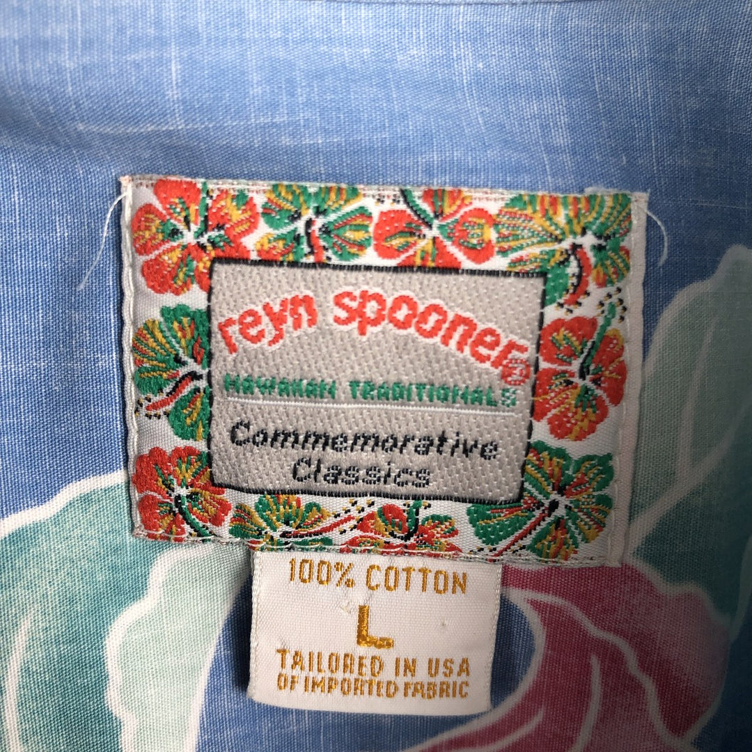 90'S Reyn Spooner Commemorative Classics all-over botanical pattern Hawaiian Aloha shirt, boxy style, men's size L (approx.) cotton blue type Vintage Second Hand