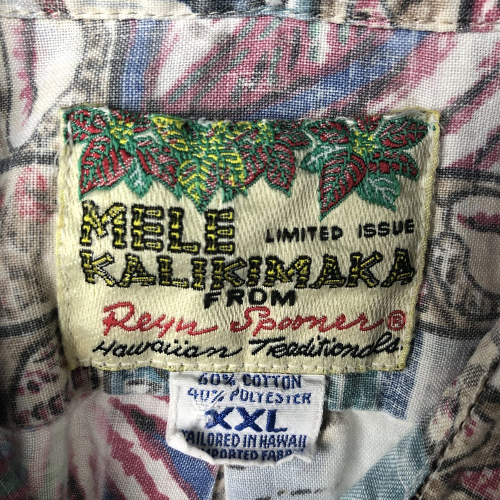 Reyn Spooner MELE KALIKIMAKA Christmas Limited Edition All-Over Print Pullover Button-Down Aloha Shirt Boxy Shirt cotton Blue type light blue Vintage Second Hand