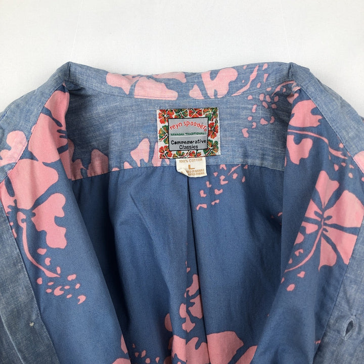 90'S Reyn Spooner Commemorative Classics Hibiscus Pattern Hawaiian Aloha Shirt, Made in Hawaii, Men's Size L cotton navy blue type Vintage Second Hand