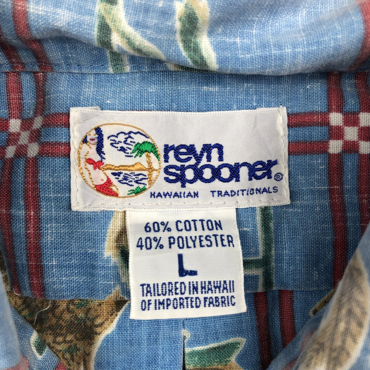 90'S Reyn Spooner all-over print pullover button-down Hawaiian Aloha shirt, boxy shirt, made in Hawaii, men's size L cotton blue type Vintage Second Hand