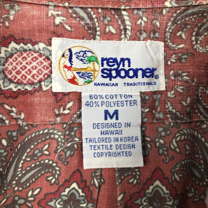 90'S Reyn Spooner swimwear tag, bikini tag, all-over print, button-down Hawaiian Aloha shirt, boxy shirt, men's size M (approx.) cotton red type Vintage Second Hand