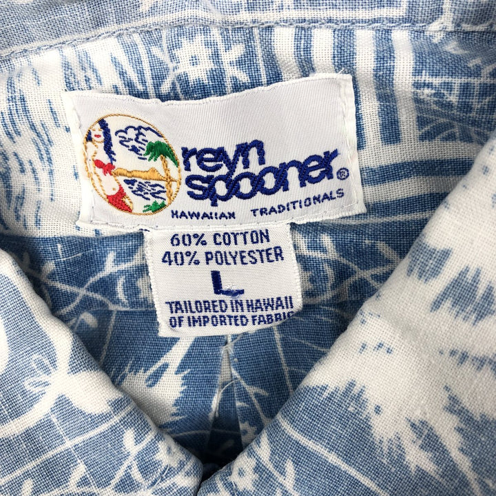 90'S Reyn Spooner Swimsuit Bikini Tag All-over Print Pullover Button-down Aloha Shirt Box Shirt Men's Size L (approx.) cotton blue type Vintage Second Hand