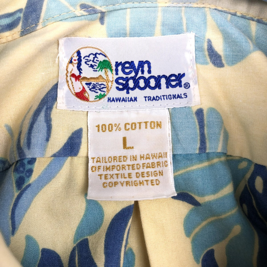 90'S Reyn Spooner Swimsuit Bikini Tag All-over Leaf Pattern Pullover Button-down Aloha Shirt Boxy Shirt cotton unbleached Vintage Second Hand
