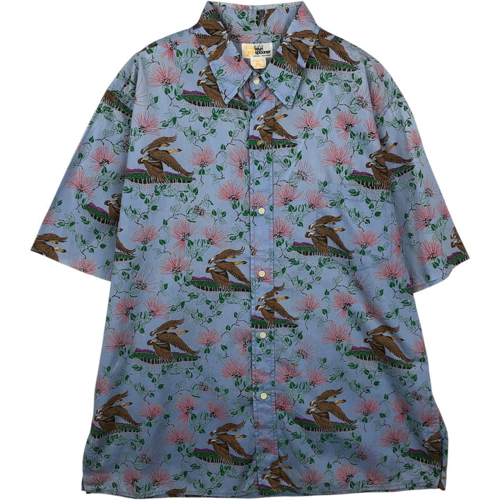 80'S Reyn Spooner Gold Tag Nude Tag All-over Print Hawaiian Aloha Shirt Box Shirt Men's XL Equivalent Vintage cotton Blue type light blue Vintage Second Hand