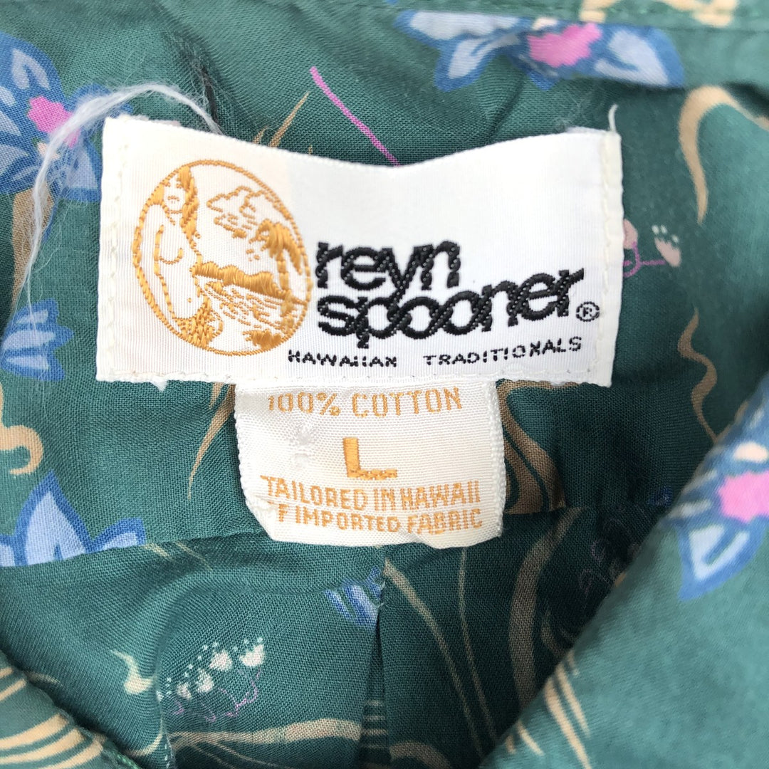 80'S Reyn Spooner Gold Tag All-Over Botanical Pattern Hawaiian Aloha Shirt Box Shirt Men's Size L Vintage cotton green type Vintage Second Hand