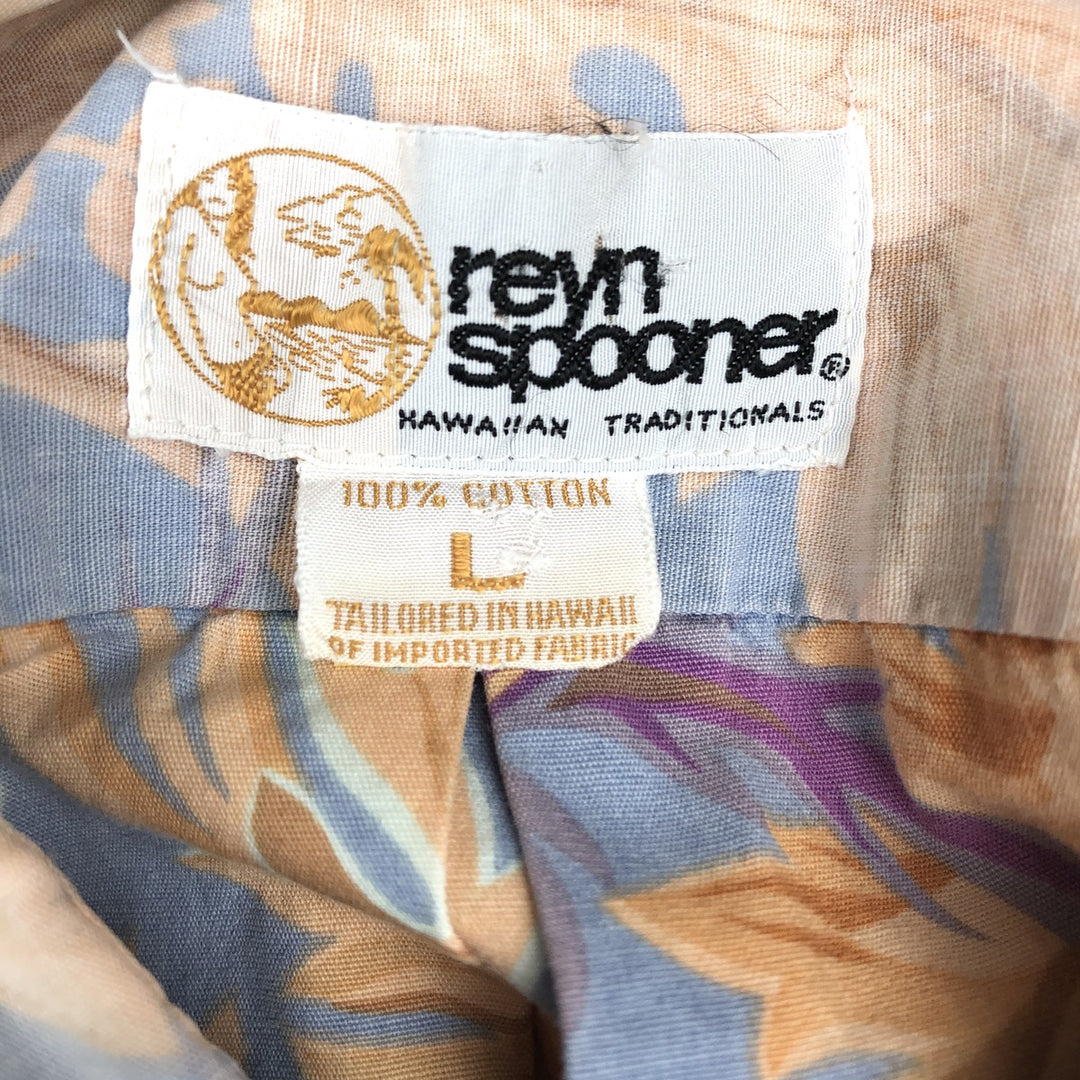 80'S Reyn Spooner Gold Tag All-Over Print Pullover Button-Down Aloha Shirt Boxy Shirt Men's Size L (Equivalent) Vintage cotton blue type Vintage Second Hand