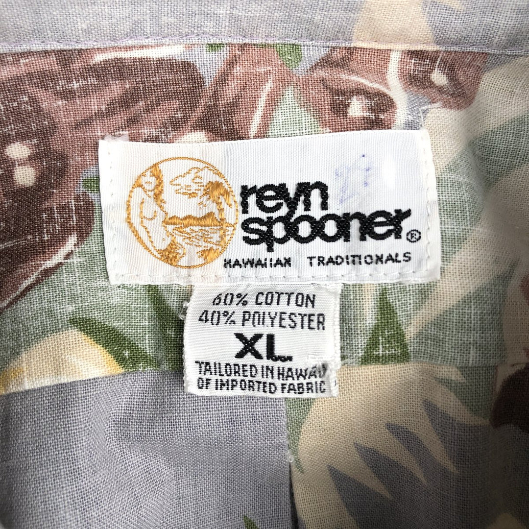 80'S Reyn Spooner Swimsuit Bikini Tag All-over Floral Hawaiian Aloha Shirt Box Shirt Made in Hawaii Men's XL equivalent cotton gray type Vintage Second Hand