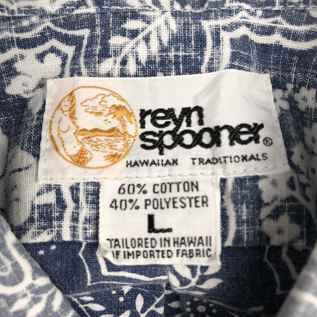 80'S Reyn Spooner Gold Tag Nude Tag All-over Print Lahaina Sailor Button-Down Aloha Shirt Boxy Shirt cotton navy blue type Vintage Second Hand