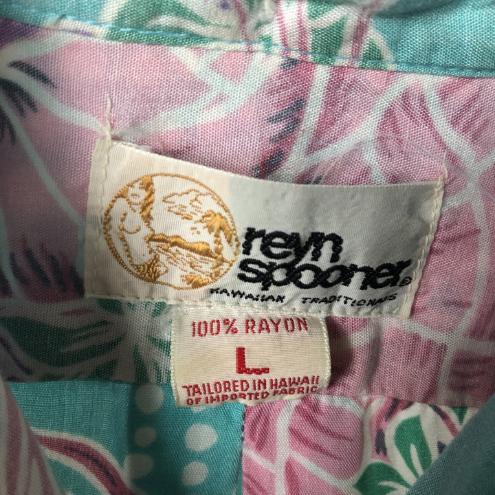 90'S Reyn Spooner Swimsuit Bikini Tag All-over Print Pullover Button-down Rayon Aloha Shirt Boxy Shirt Rayon turquoise blue Vintage Second Hand
