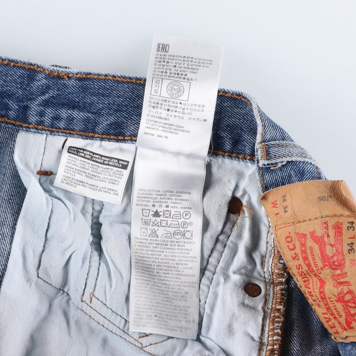 Levi's 501 straight denim pants for men, size W34 cotton blue type Vintage Second Hand
