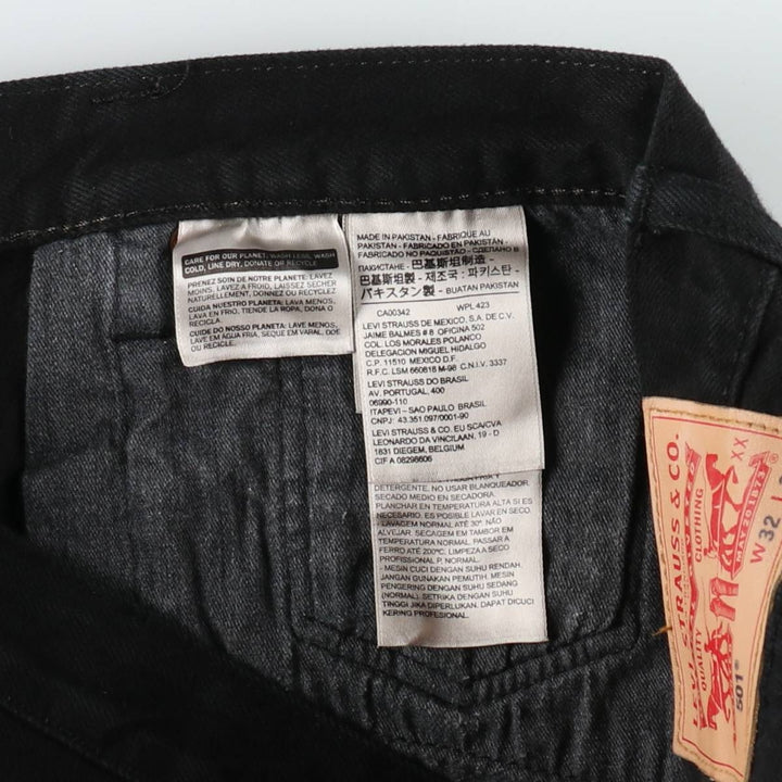 Levi's 501 Black Denim Straight Denim Pants for Men, W33 equivalent cotton black type Vintage Second Hand