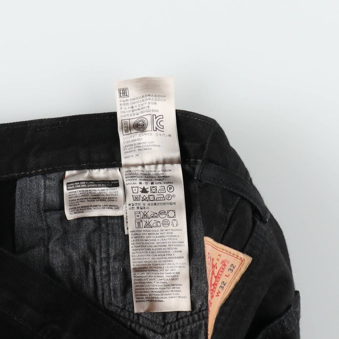 Levi's 501 Black Denim Straight Denim Pants for Men, W33 equivalent cotton black type Vintage Second Hand