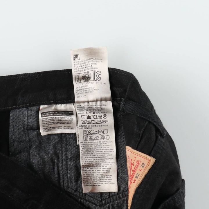 Levi's 501 Black Denim Straight Denim Pants for Men, W33 equivalent cotton black type Vintage Second Hand