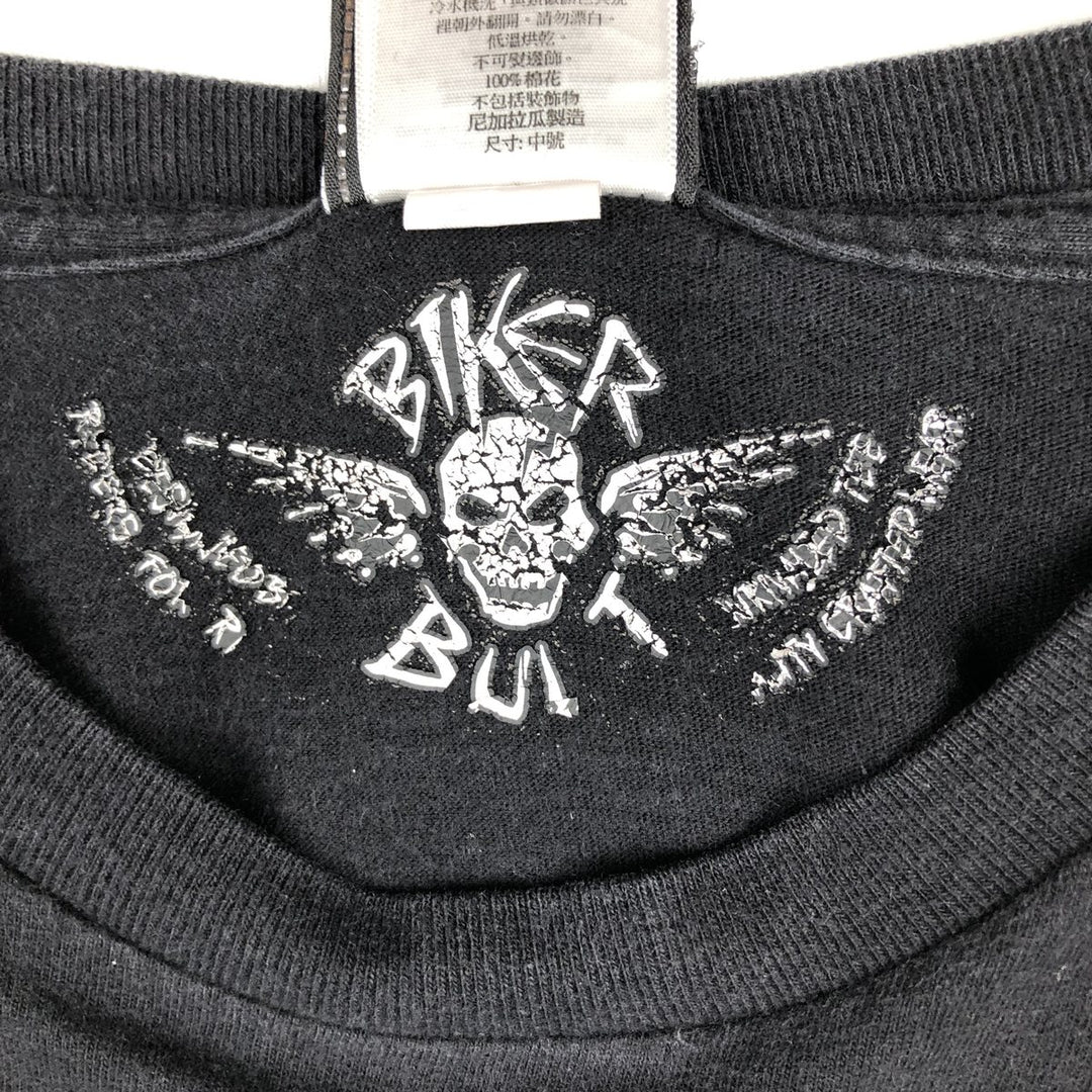 Harley-Davidson Biker Build Wolf Pattern Fire Pattern Motorcycle T-Shirt, Men's Size M (approx.) cotton black type Vintage Second Hand