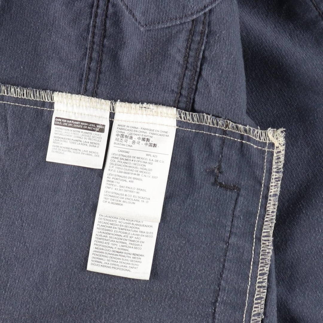 Levi's Corduroy Trucker Jacket, Men's Size XL (approx.) cotton navy blue type Vintage Second Hand