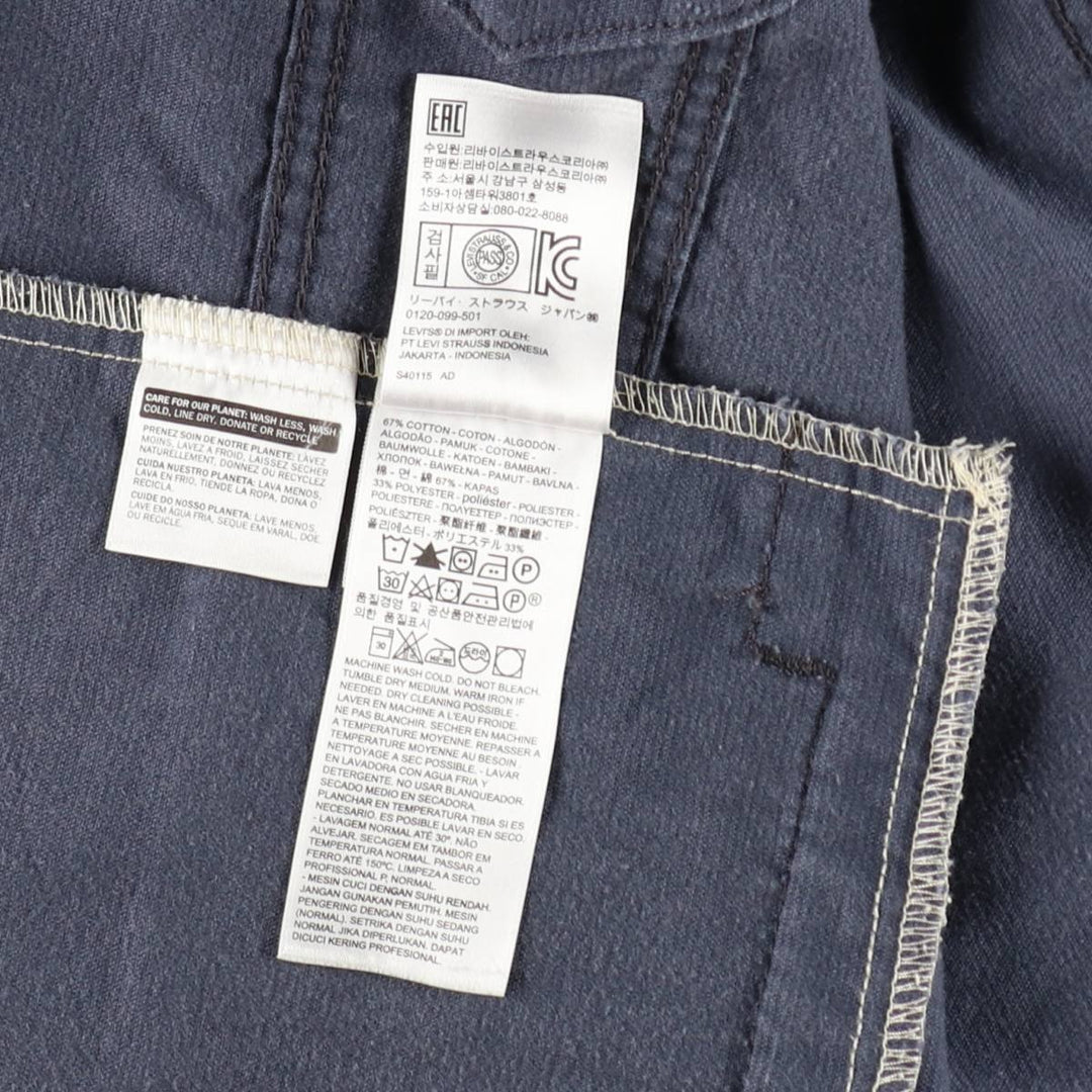 Levi's Corduroy Trucker Jacket, Men's Size XL (approx.) cotton navy blue type Vintage Second Hand