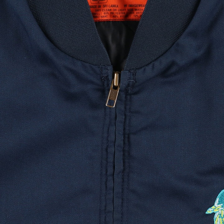 90'S Red Kap Work Blouson, Men's Size L (approx.), Vintage polyester navy blue type Vintage Second Hand