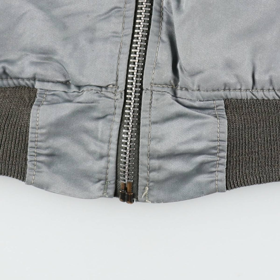 Civilian-made MA-1 type padded military flight jacket, men's size XL equivalent. unclear Silver type Vintage Second Hand