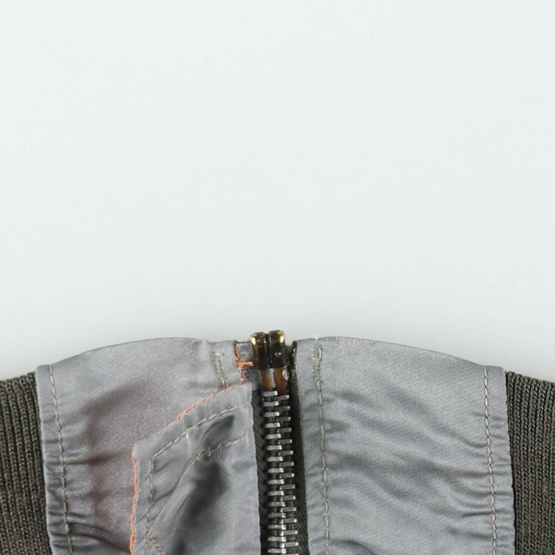 Civilian-made MA-1 type padded military flight jacket, men's size XL equivalent. unclear Silver type Vintage Second Hand