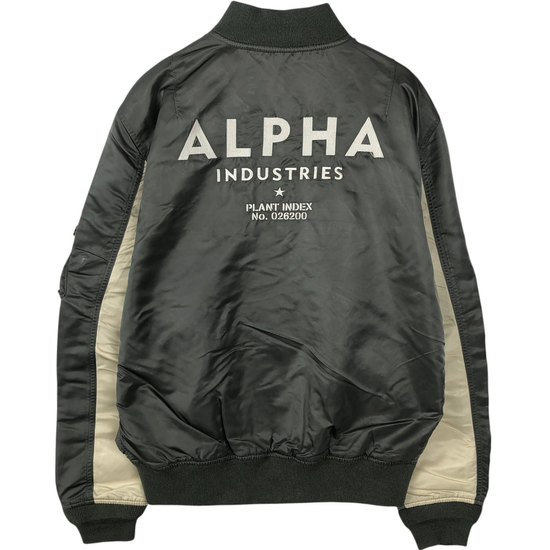 Civilian Alpha ALPHA Military Flight Jacket with Back Logo, Men's Size XL (approx.) Nylon Khaki type Vintage Second Hand