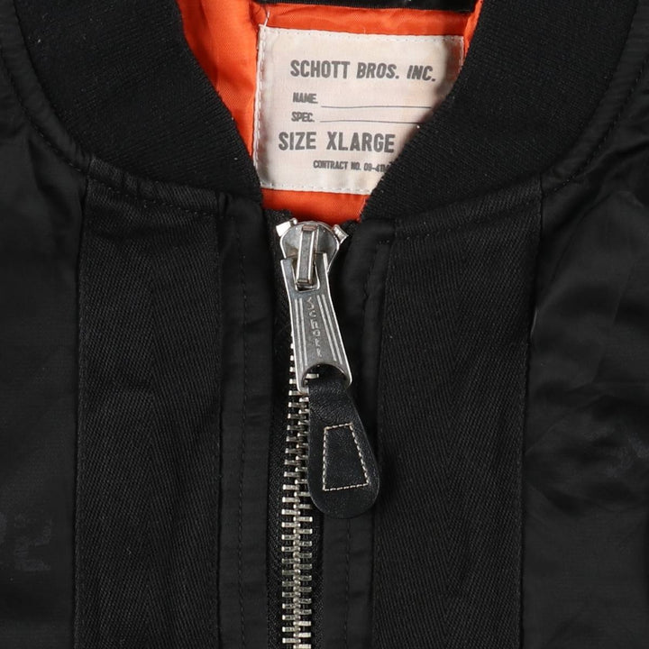 Civilian-made Schott TYPE-U padded military flight jacket, men's size XL equivalent. Nylon black type Vintage Second Hand