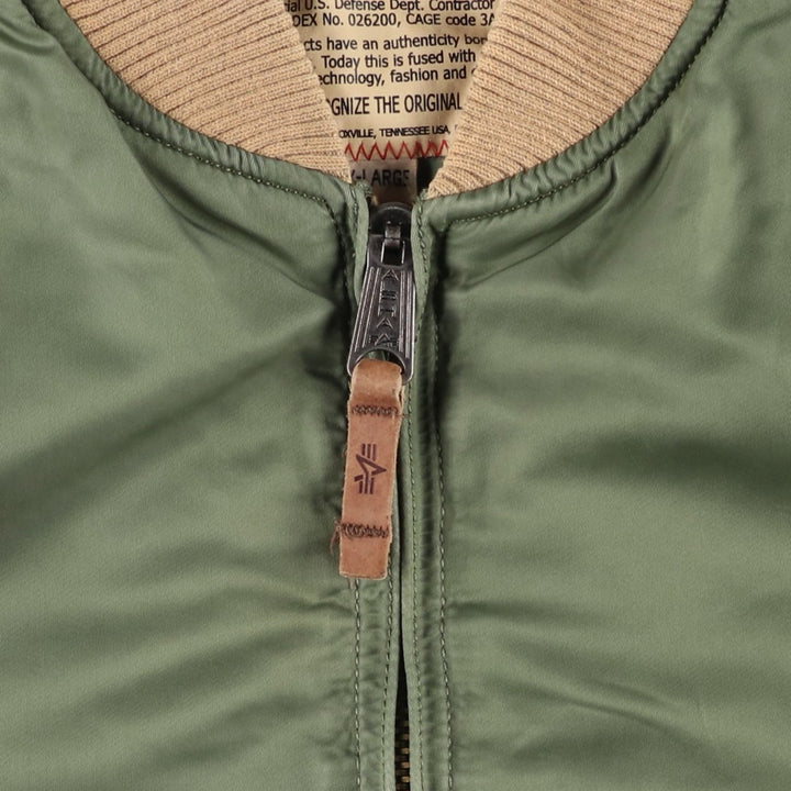 Civilian Alpha MA-1 style padded military flight jacket, men's size XXL unclear Khaki type Vintage Second Hand