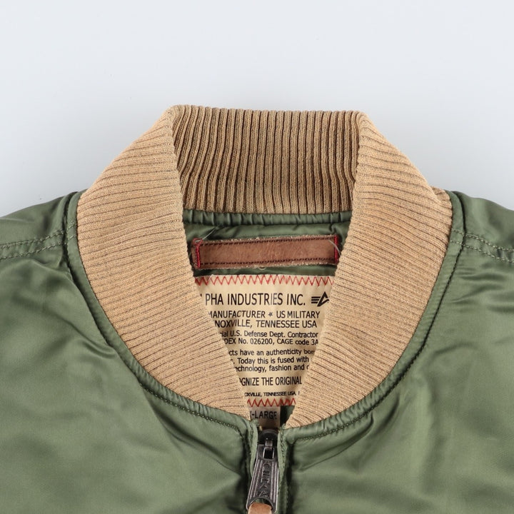 Civilian Alpha MA-1 style padded military flight jacket, men's size XXL unclear Khaki type Vintage Second Hand
