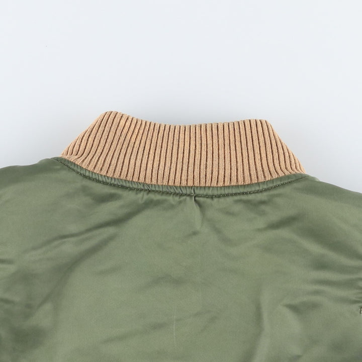 Civilian Alpha MA-1 style padded military flight jacket, men's size XXL unclear Khaki type Vintage Second Hand