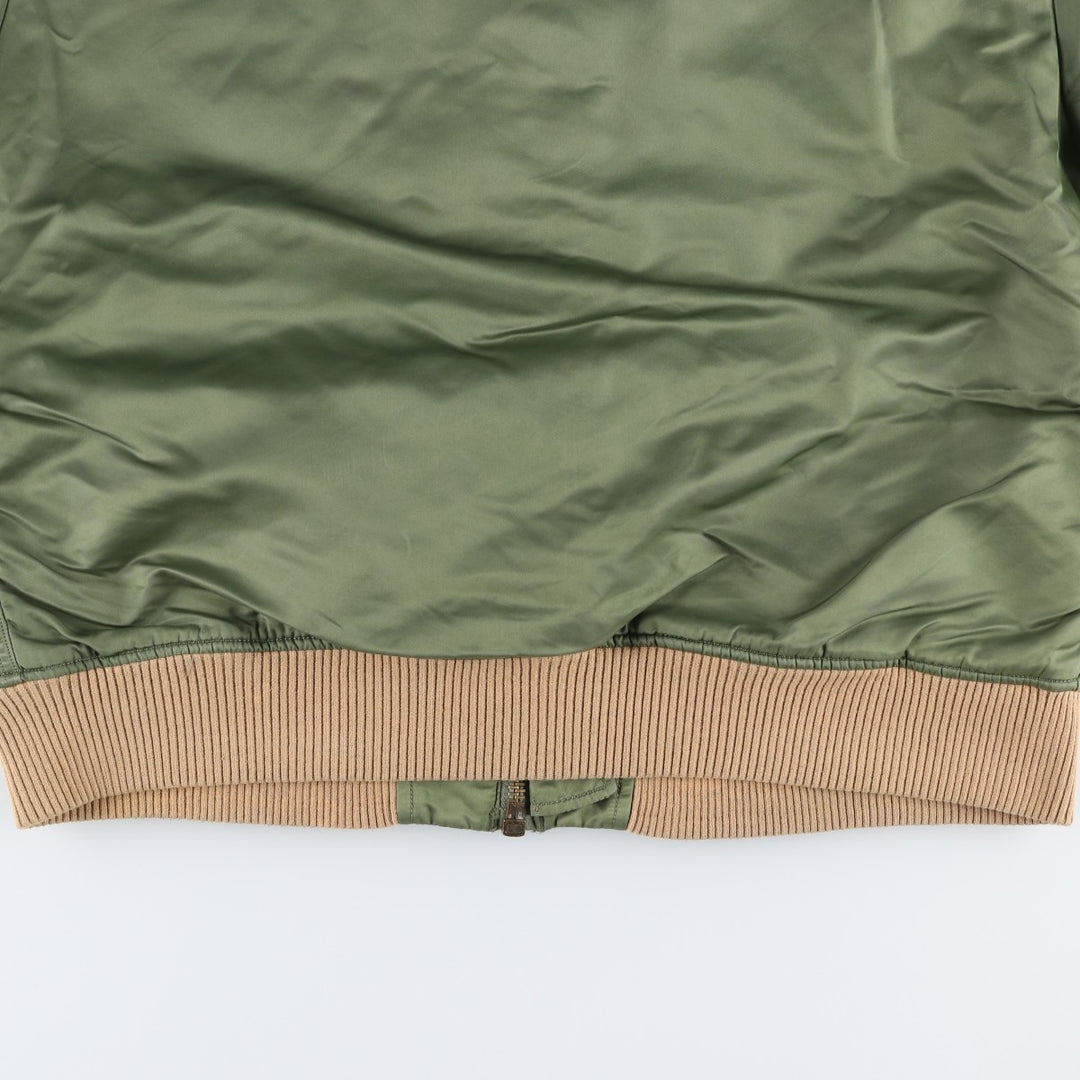 Civilian Alpha MA-1 style padded military flight jacket, men's size XXL unclear Khaki type Vintage Second Hand