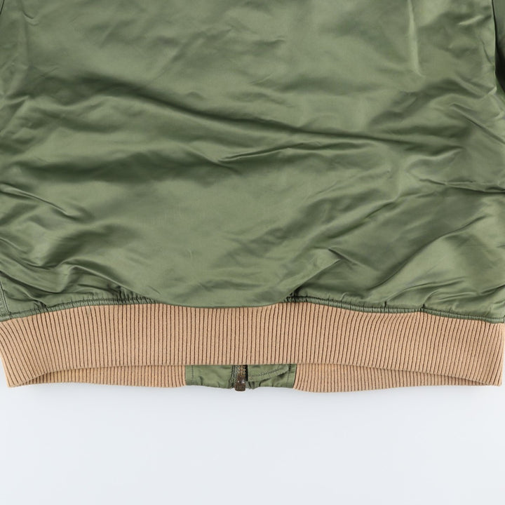 Civilian Alpha MA-1 style padded military flight jacket, men's size XXL unclear Khaki type Vintage Second Hand