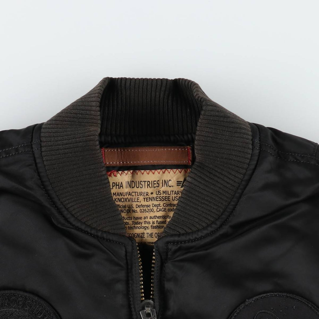 Alpha Industries MA-1 type NASA insulated military flight jacket, men's size M equivalent. Nylon black type Vintage Second Hand