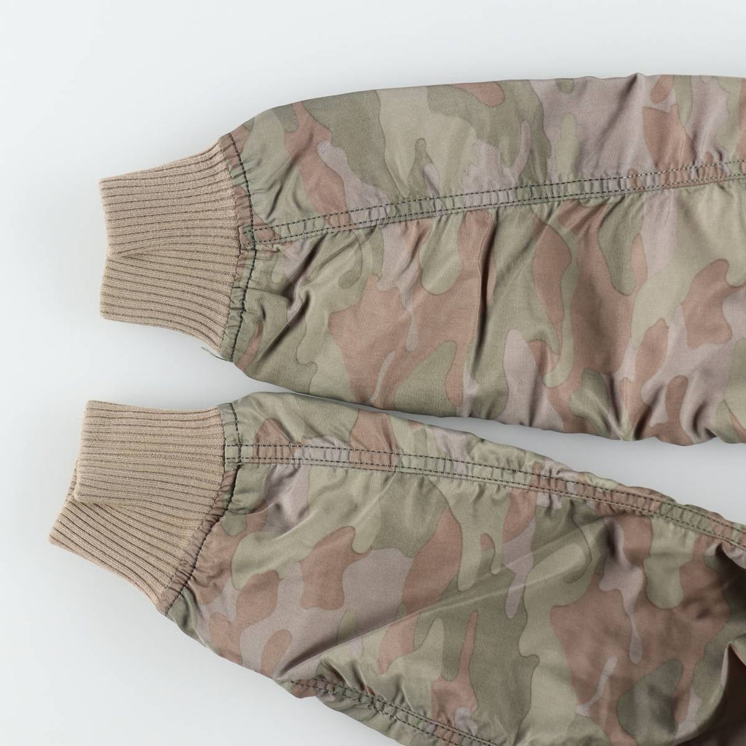 Civilian-made Alpha Industries MA-1 type camouflage pattern (woodland camo) military flight jacket, men's size L equivalent. Nylon Khaki type Vintage Second Hand