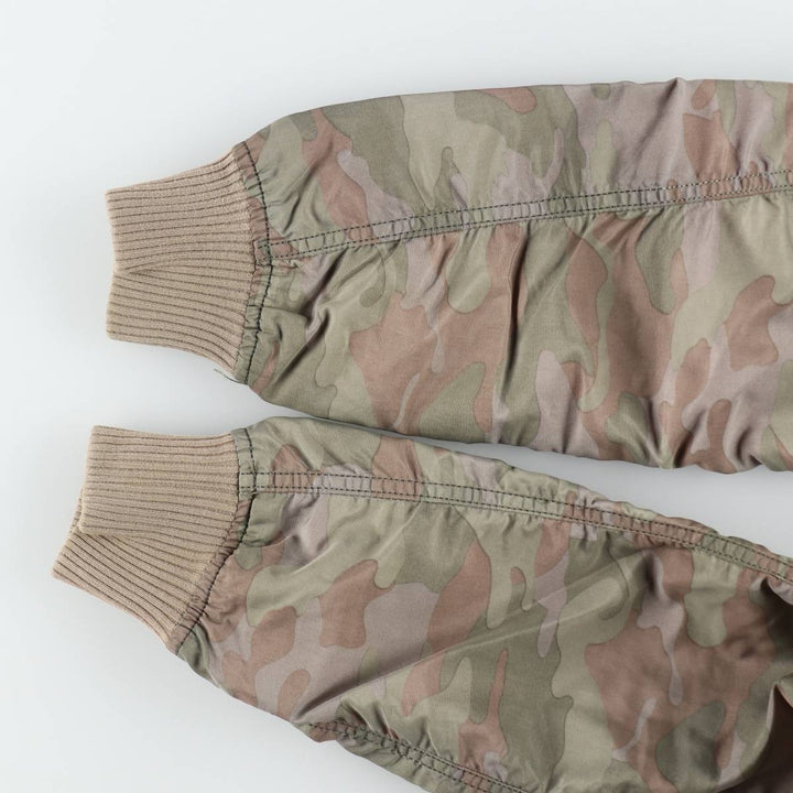 Civilian-made Alpha Industries MA-1 type camouflage pattern (woodland camo) military flight jacket, men's size L equivalent. Nylon Khaki type Vintage Second Hand